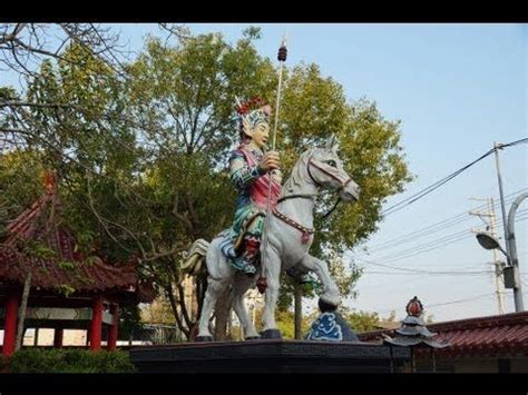 趙子龍神像|子龍廟永昌宮